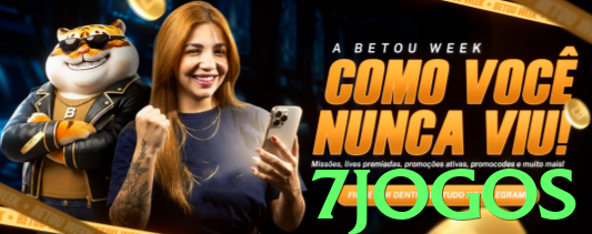 Wings of Iguazu - 12