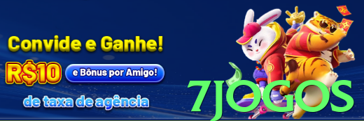 Slingo Carnival - 24